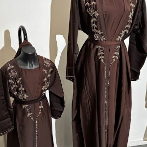 Abbaya Familly Brown - Modèle Bébé