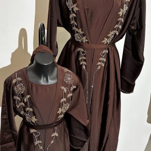 Abbaya Familly Brown - Modèle enfant